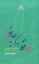 تصویر  حافظ به گفته حافظ - یک شناخت منطقی (رقعی-گالینگور)
